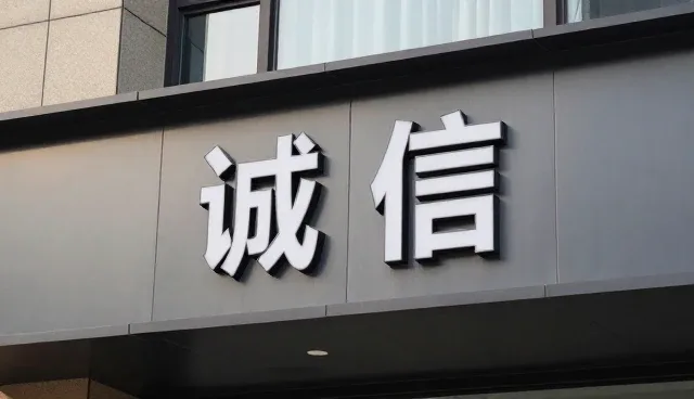 产品销售创新推动销售持续发展